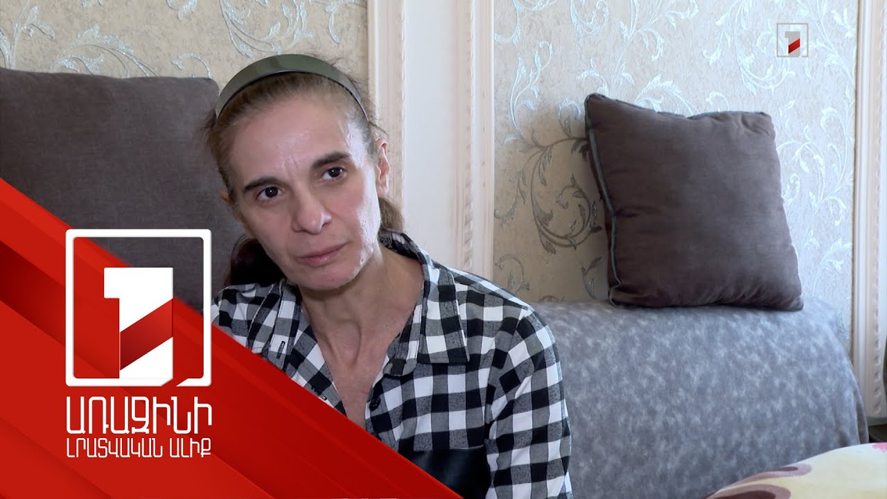 Բնակելի տարածքը պետությունից որպես նվիրատվություն ստանալու համար պարտադիր է երեք տարի բնակվելը