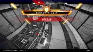 Apex Legends　頑張ったからみて！配信切り抜き！