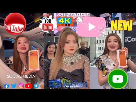 ZEBO RAHIMOVA | ELSE VINES | NEW APPLE 17
