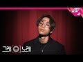 Reddy - Stand by You (M2 Version)