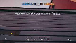 仕事なう