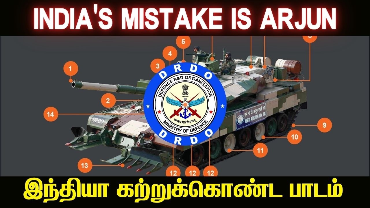 தவறை திருத்திக் கொள்ளுமா இந்தியா I INDIA'S biggest mistake is Arjun I tpdefence