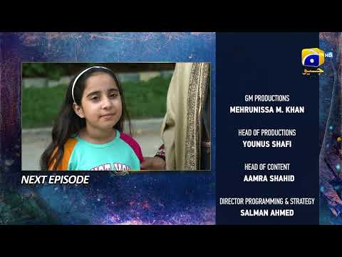 Behroop Last Episode Teaser - 17th July 2023 - HAR PAL GEO
