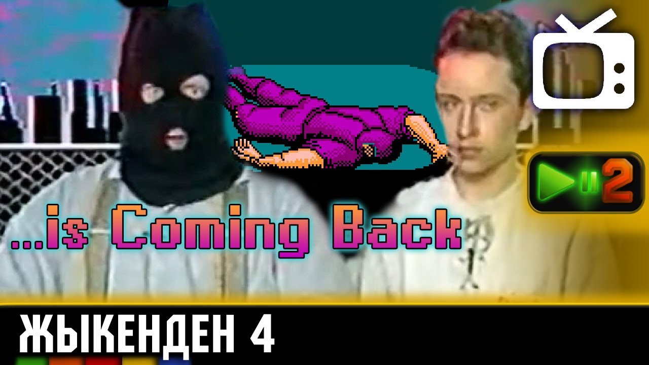 ��������� ����� �� ����� - ��� ������ ����