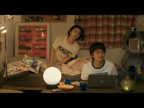 『明け方の若者たち』本編映像