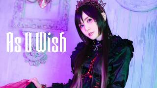 Download lagu 【MV】喜多村英梨(Eri Kitamura)「As U Wish」 mp3 Download lagu 【MV】喜多村英梨(Eri Kitamura)「As U Wish」 mp3