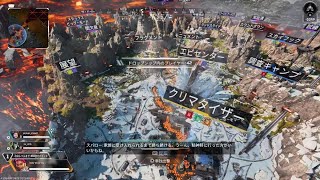 Apex Legends_20260219170508