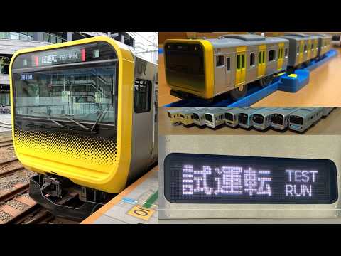 e231系 東西線」のYahoo!リアルタイム検索 - X（旧Twitter）を
