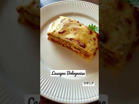 ラザニア文化の作り方