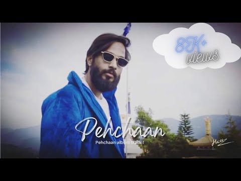 bhaskar sharma Pehchaan