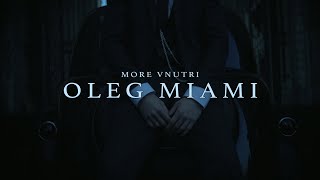 Олег Майами - Море внутри