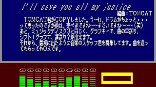 Charlie Soft Music Disk 4 for the NEC PC-88