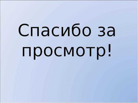 Мои честные ответы на больную для меня тему. Дай бог всем нам мира дорогие мои.