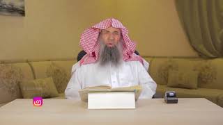 صورة شرح منسك الإمام ابن بلبان الحنبلي [06] الشيخ عبدالمحسن الزامل