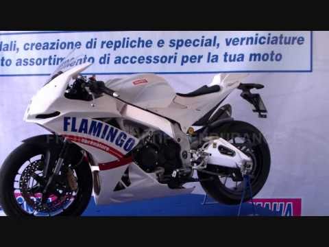 Video Image