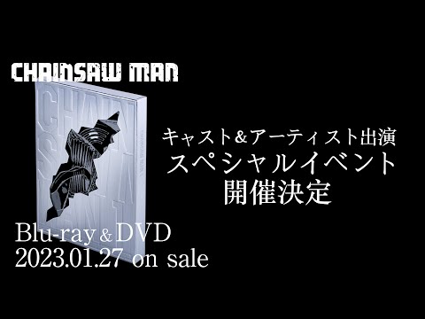 Blu-ray&DVD