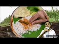 விவசாய பாடல் The Former Song
