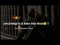 Kuch Sapne Adhure Rah Gaye Sad Video Status