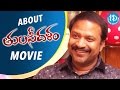 R P Patnaik About Tulasidalam Movie Talking Movies With IDream
