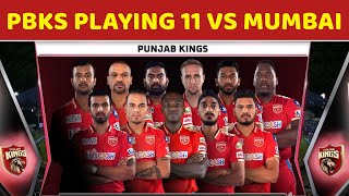 Punjab Kings Announced Playing 11 Vs Mumbai Indians | PBKS Playing 11 Vs MI | Cricket With Raghu |