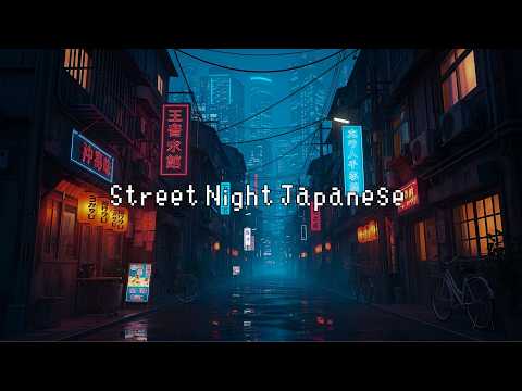 Rainy Streets Lofi Japan ☔ Rainy Healing Soul to Stress Relief, Relax, Sleep Well ~ Lofi Hip Hop Mix