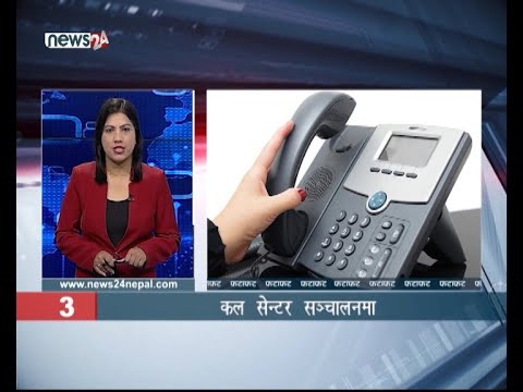 MORNING NEWS FATAFAT - NEWS24 TV