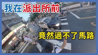 [問卦] 台灣學日本小學生舉手過馬路可？