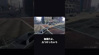 長すぎるリムジンで暴走したのに、警察の反応が薄すぎるｗ【ホラフキン】 #Shorts