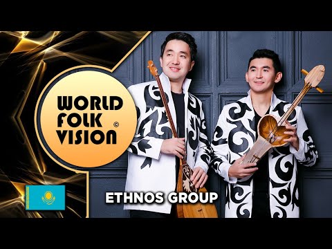 World Folk Vision 2020 - ETHNOS group |  Kazakhstan | - Official video