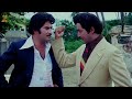 Sobhan Babu And Krishna Ultimate Faceoff Mande Gundelu Movie SP Movies Scenes