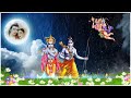 Ram Navami Status Video Ram Siya Ram Status Video Ramsiyaram Ramnavam2023