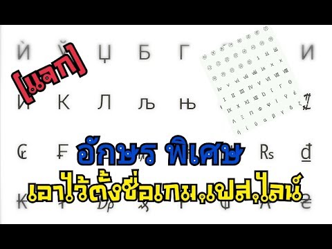 อาหารเสริมเพิ่มหน้าอก ยา Dian เพิ่มหน้าอก