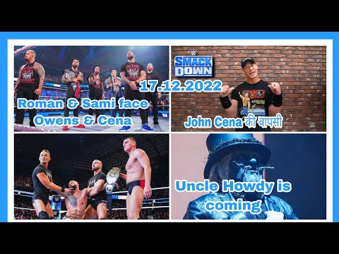 WWE SmackDown 16 December 2022 Full Highlights HD - WWE Friday Night SmackDown Highlights Today