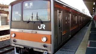 武蔵野線発車