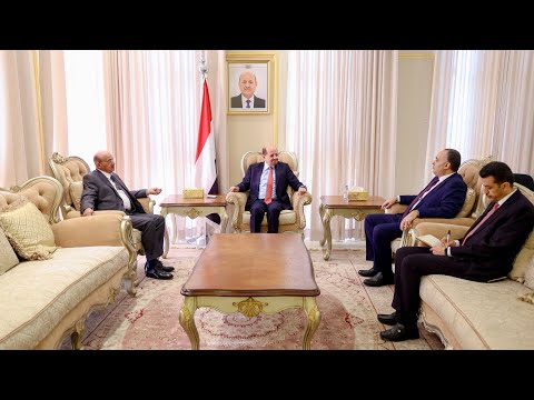 رئاسة مجلس الوزراء اليمني