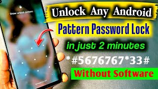 How to Unlock Any Forgetten Android Password/Pattern Lock Without Losing Data | 100% Tested