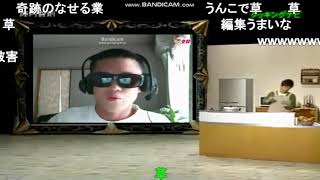 コメあり 零人零首 大物youtuberカルタ Syamu語録 تنزيل الموسيقى Mp3 مجانا コメあり 零人零首 大物youtuberカルタ Syamu語録 تنزيل الموسيقى Mp3 مجانا