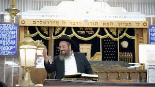 "שכינה כנגדו" ● פירוש על ברכת אבות מאת הגאון הרב ניסים בוגנים
