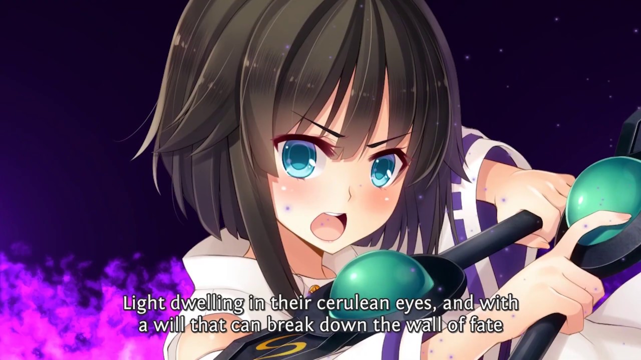 Ne no Kami: The Two Princess Knights of Kyotovideo poster