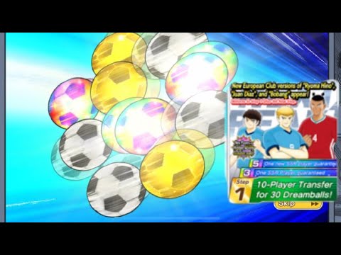Captain Tsubasa Next Dream Transfer!