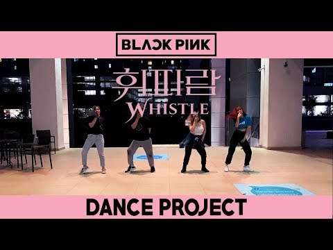 BLACKPINK PROJECT - Whistle (Short Cover) Trash Pink From Malaysia