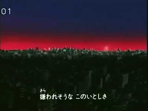 Kindaichi Shounen no Jikenbo Why? (FUNKY VERSION) COLOR