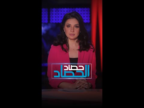 فيديو | متظاهرون غاضبون يغلقون مبنى مجلس محافظة واسط بعد التعرف على 15 جثة متفحمة عن طريق الـ DNA