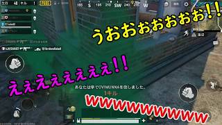 【PUBG】戦場カメラマンがPUBG取材したら戦闘カメラマンになった…(たつをのPUBG取材班 part2)【冷製みそスープ】