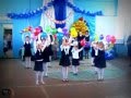 1 класс поздравляет выпускников школа №2 г.Катайск 