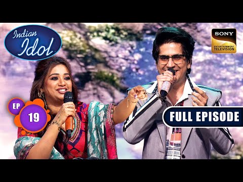 Ep 19 | Celebrating The Lady Dons | Indian Idol Season 16 | Full Episode | 22 Dec 2025