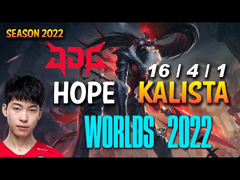 JDG Hope KALISTA vs KAI'SA ADC - NA Ranked