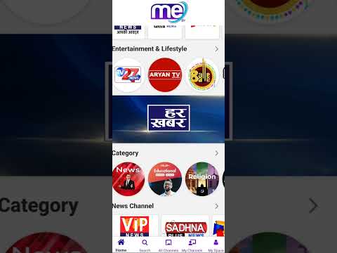 meTV- Anytime, Anywhere