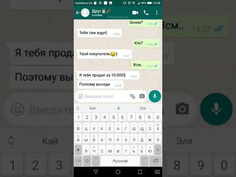 эя эя эя йоу друзей не меняют за бабло...💸