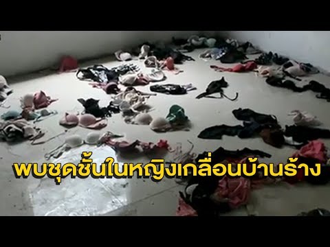คะแนนยาชายแรง ยาพื้นบ้านการแสดงความคิดเห็นเรี่ยวแรง